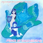 fantasy of a broken heart - Feats of Engineering - DPI061