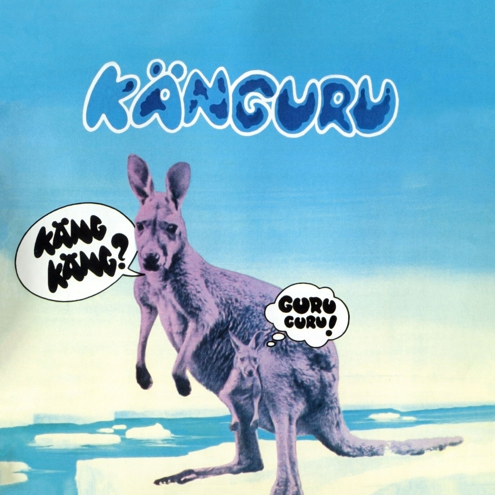 欧CD Guru Guru K?nguru 5117372 Brain /00110 CD GURU GURU K?nguru 5117372 Brain EUROPE | eBay