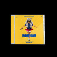 Christopher Bear - Roofman (Original Motion Picture Soundtrack) - VSD01013