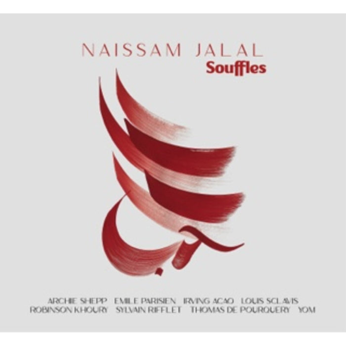 Naissam Jalal - Souffles - 238933LP