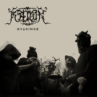 KAWIR - Kydoimos - SSR201