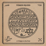 Yemen Blues