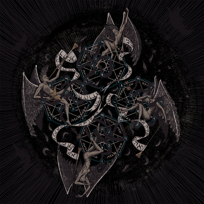 Mephorash - 1557 – Rites of Nullification - ARTDIGICD017
