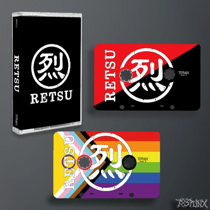 Retsu - Retsu - LHC033MC