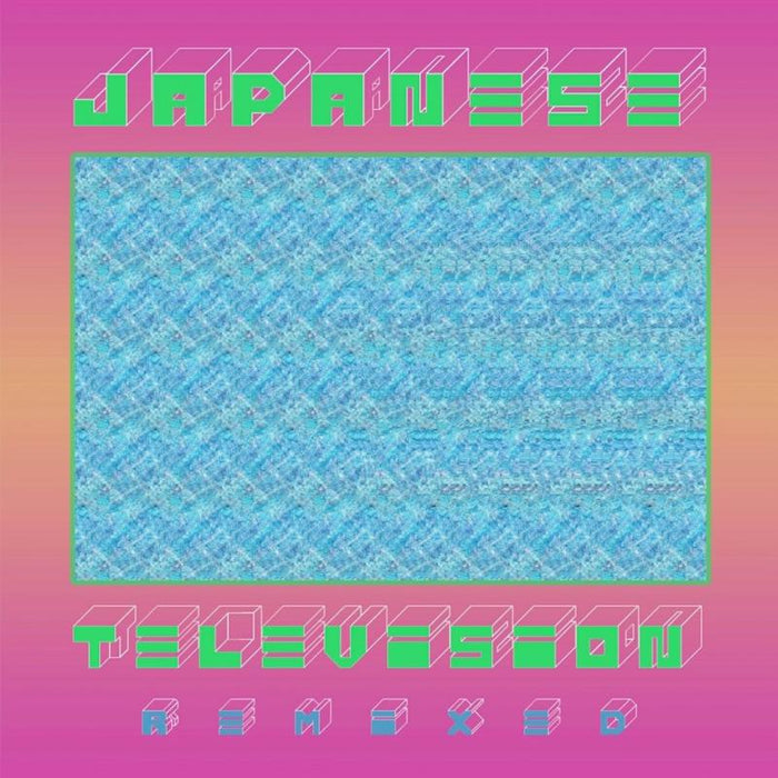 III (Remixed)