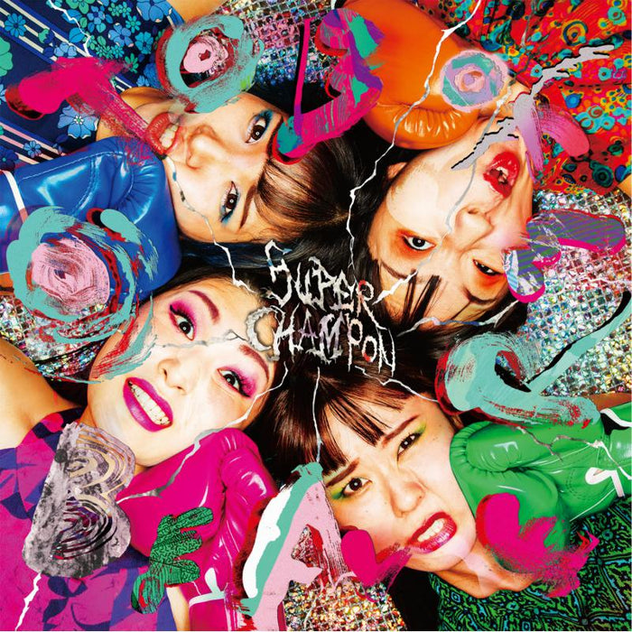 Otoboke Beaver: Super Champon