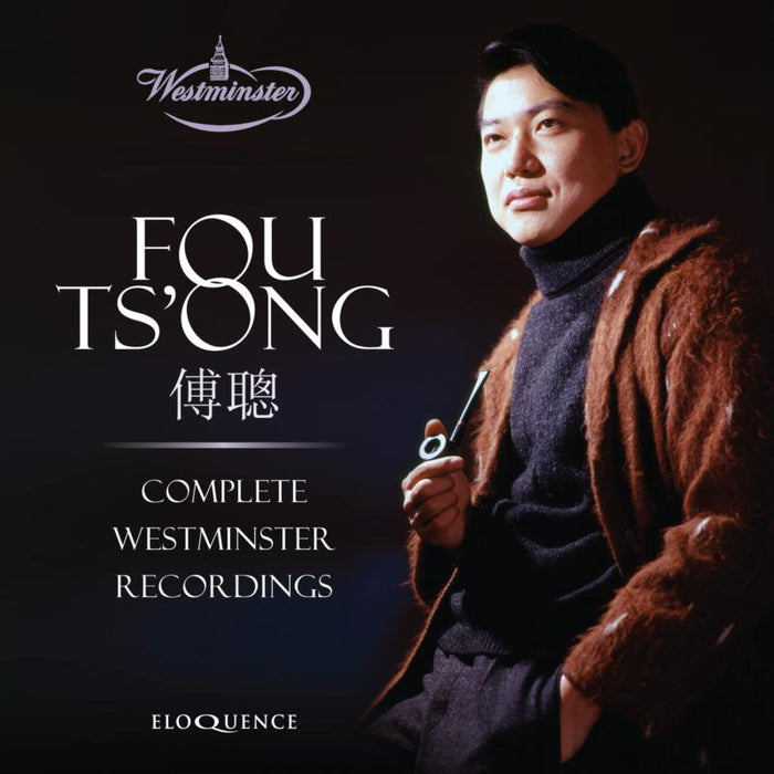 Fou Ts'ong & Various Orchestras - Fou Ts'ong - Complete Westminster Recordings - ELQ4843712