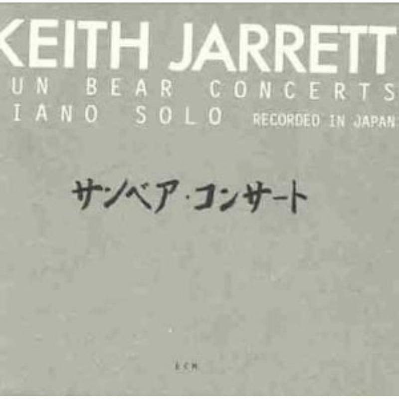 洋楽 KEITH JARRETT SUN BEAR CONCERTS SA-CD Sun Bear Concerts - SHM-SACD Box Set: Keith Jarrett: Amazon.ca: Music