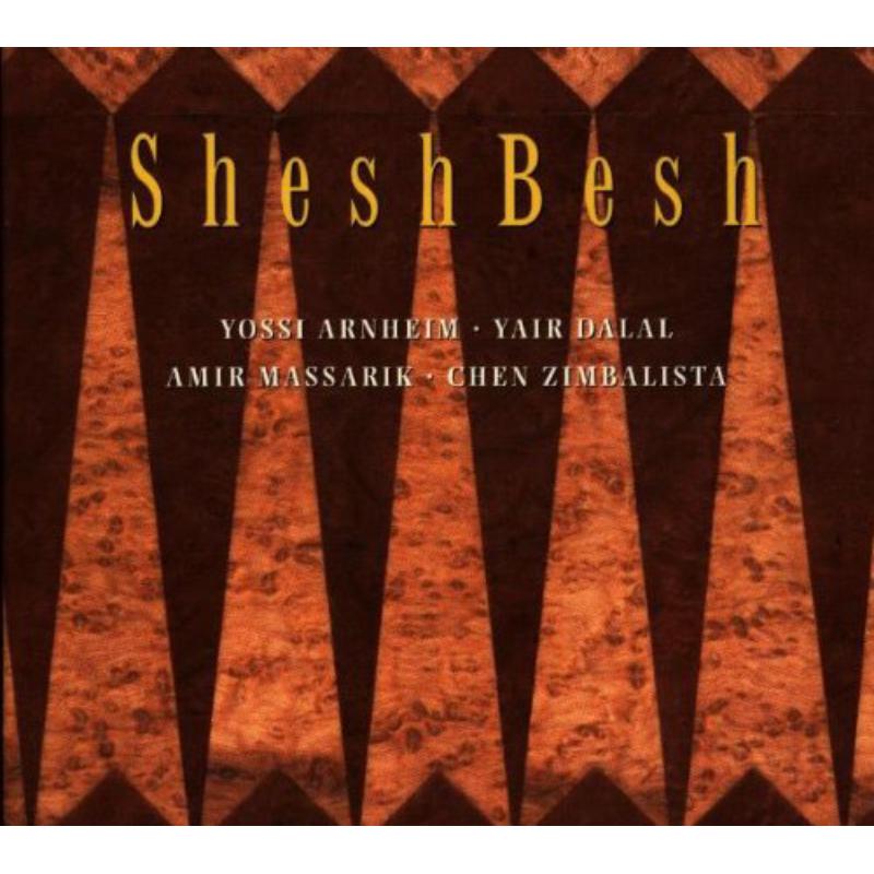 Sheshbesh: Sheshbesh