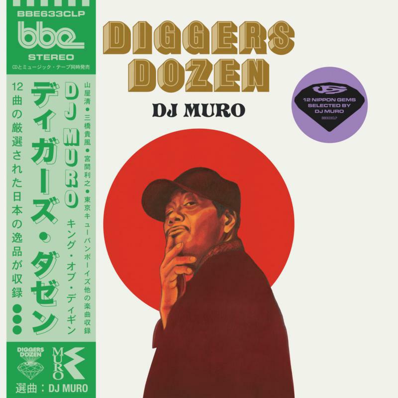 Various Artists: Diggers Dozen - DJ Muro – Proper Music