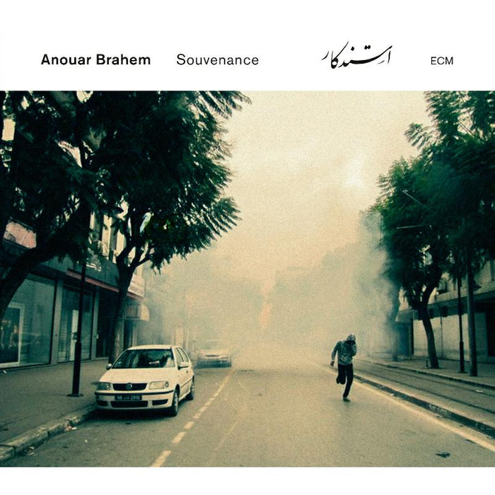 Anouar Brahem - Souvenance - 3797776