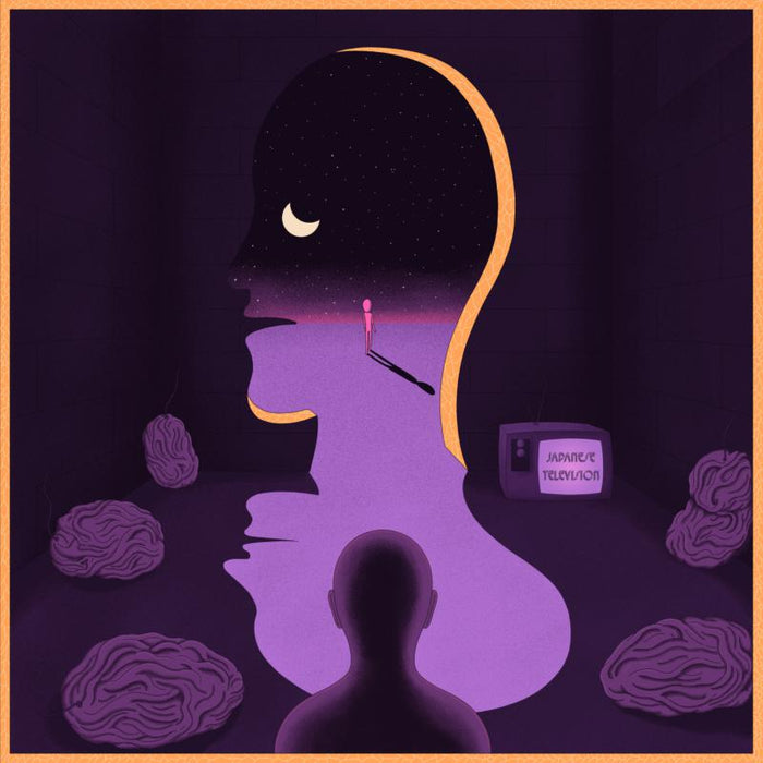 Japanese Television: Space Fruit Vineyard