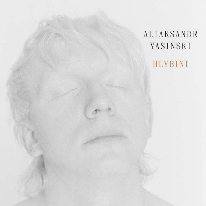 Aliaksandr Yasinski: Hlybini