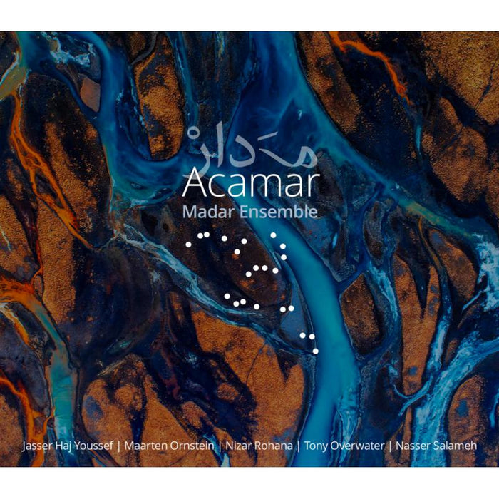 Madar Ensemble - Acamar - KEPERA74716