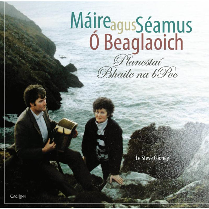 M?ire & S?amus ? Beaglaoich: Plancsta? Baile Na BPoc