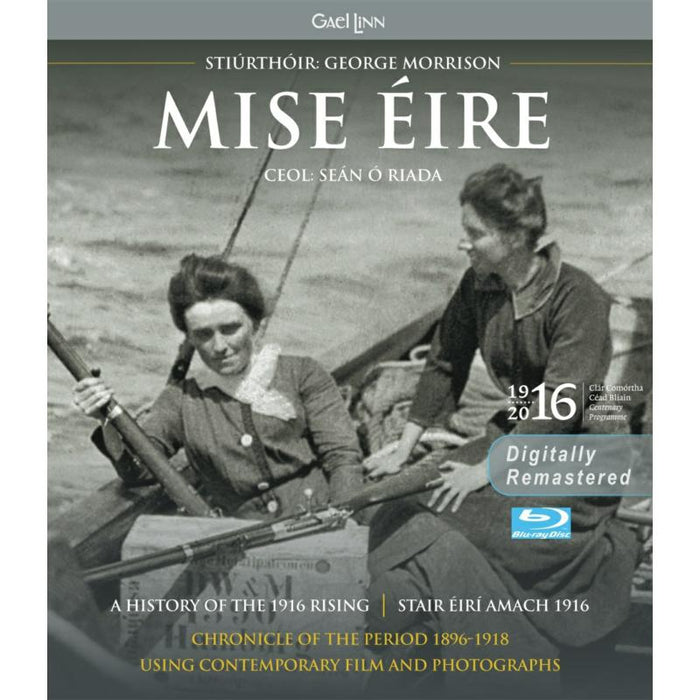 George Morrison & Sean O Riada: Mise ?ire