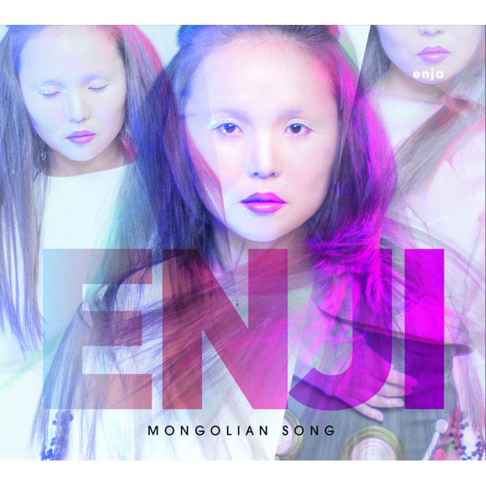 Enkhjargal Erkhembayar: Mongolian Song