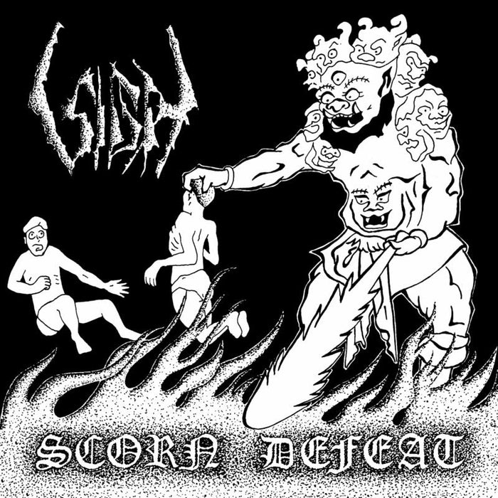 Sigh: Scorn Defeat ( 2CD Brilliant Case )