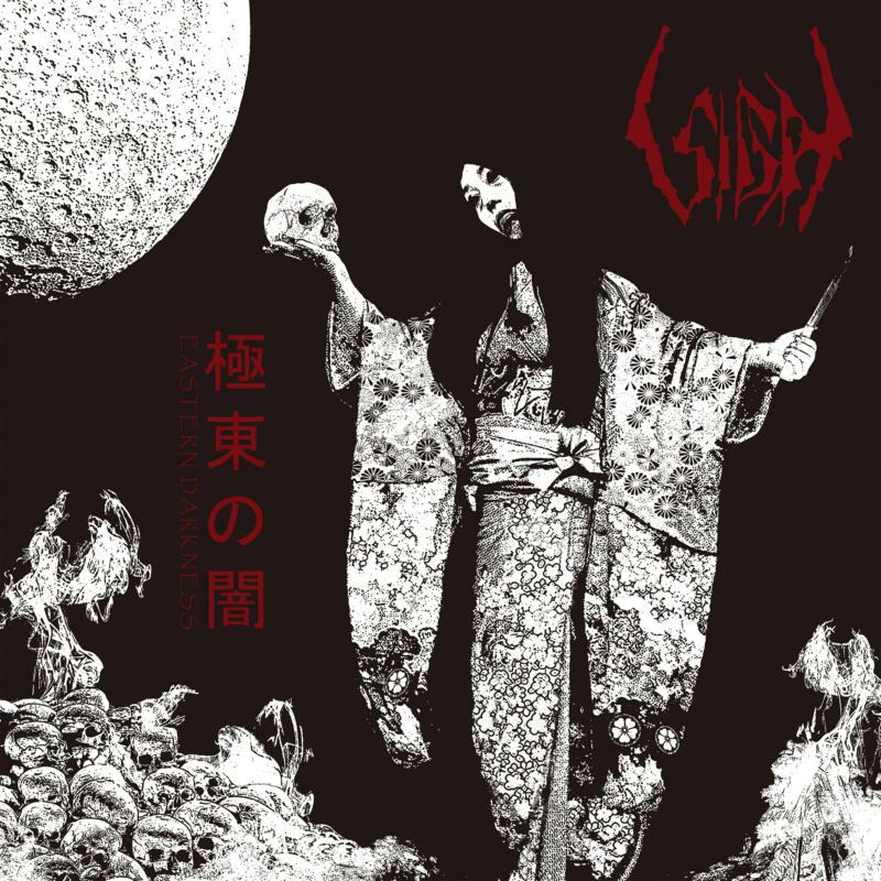 Sigh: Eastern Darkness – Proper Music