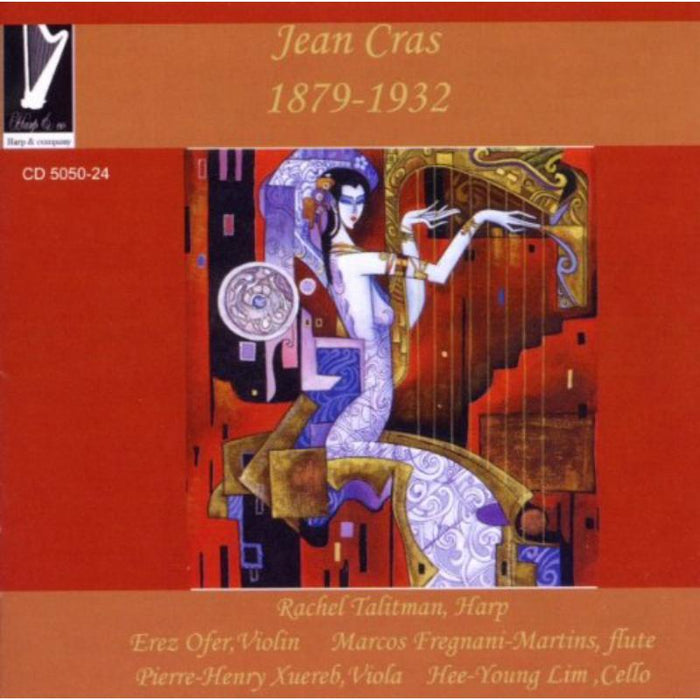 Talitman, Ofer, Fregnani-Martins, Xuereb, Lim: Cras: Quintette, Suite en duo, 2 Impromptus