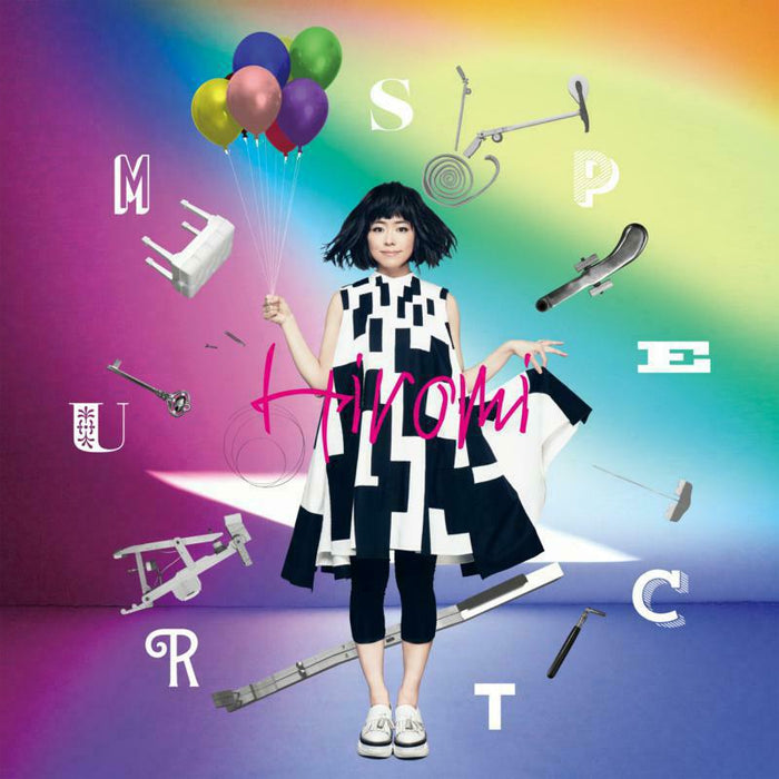 Hiromi: Spectrum
