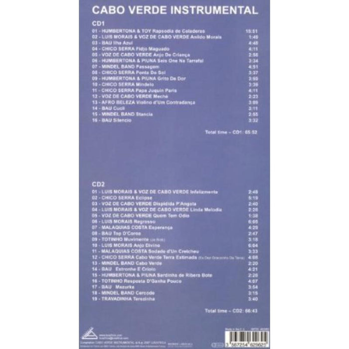 Various Artists: Cabo Verde Instumental