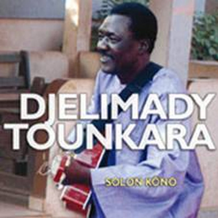 Djelimady Tounkara: Solon Kono