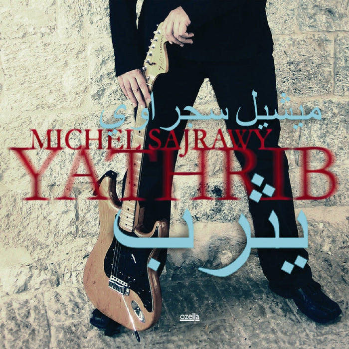 Michel Sajrawy: Yathrib