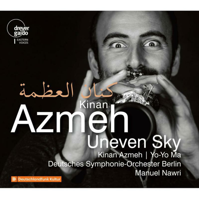 Kinan Azmeh; Yo-Yo Ma; Deutsches Symphonie-Orchestra Berlin - Kinan Azmeh: Uneven Sky - DGCD21114