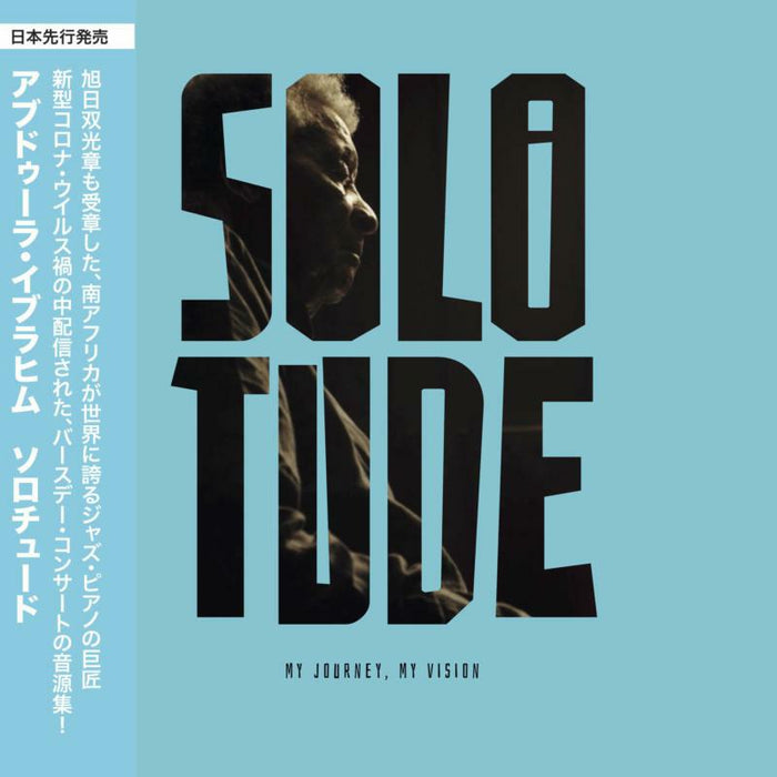 Abdullah Ibrahim: Solotude