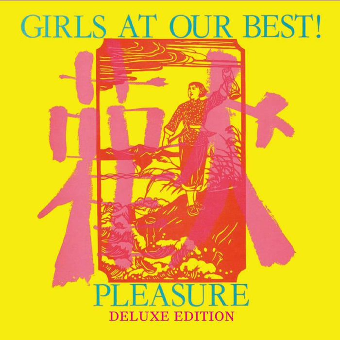 Girls At Our Best!: Pleasure (Deluxe Digipak Edition) (3CD)