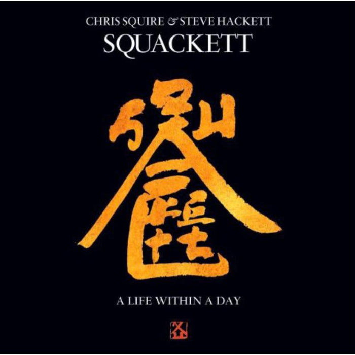 Squackett: A Life Within A Day