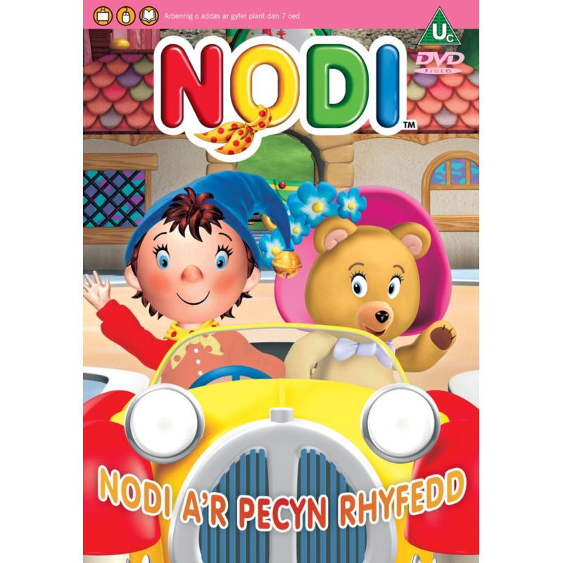 Nodi 5: Nodi A'r Pecyn Rhyfedd