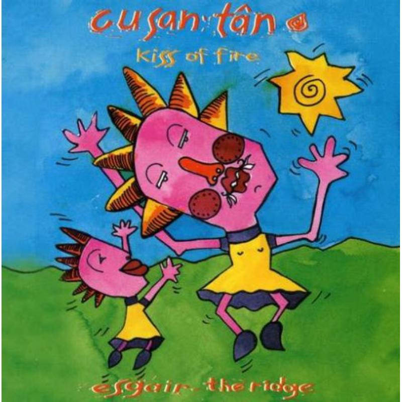 Cusan Tan: Kiss Of Fire
