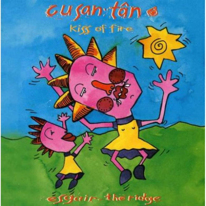 Cusan Tan: Kiss Of Fire