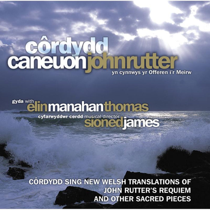 Elin Manahan Thomas: Cordydd: Caneuon John Rutter