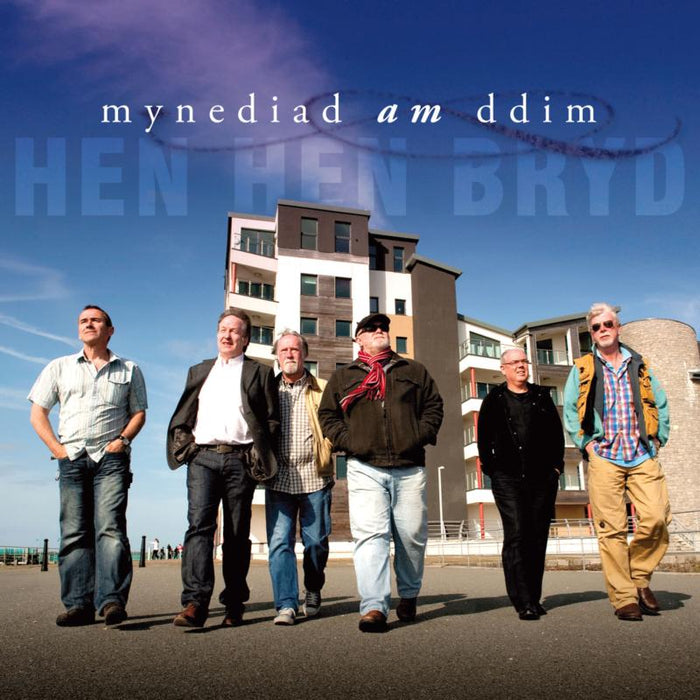 Mynediad Am Ddim: Hen Hen Bryd
