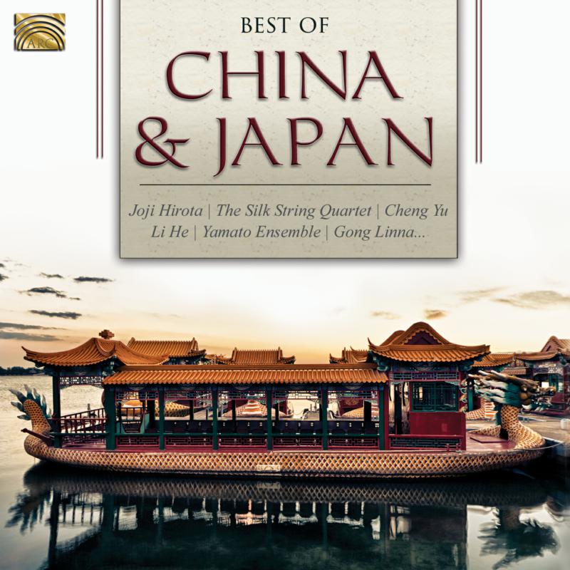 Various Artists: The Best Of China And Japan