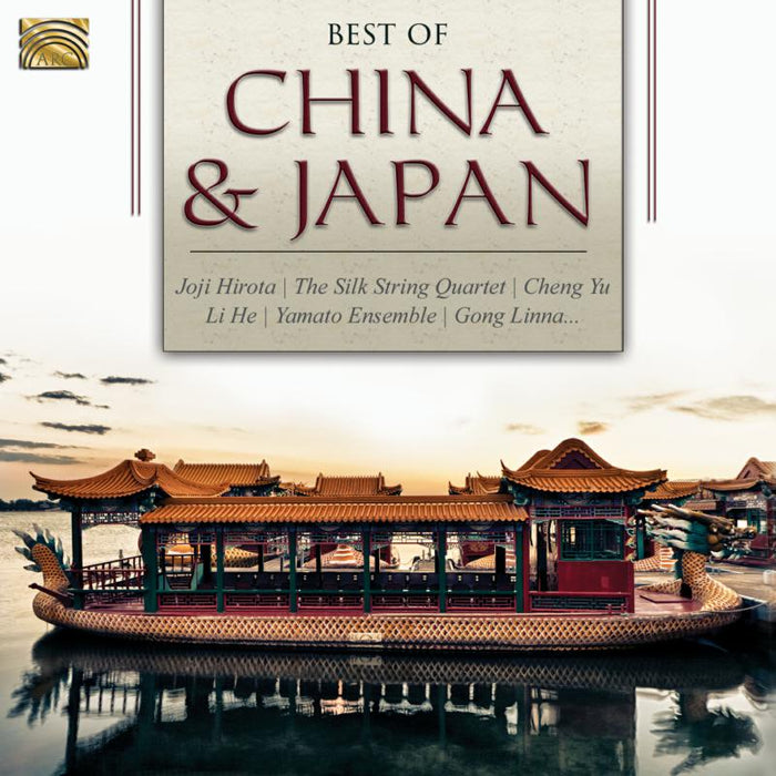 Various Artists: The Best Of China And Japan