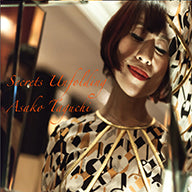 Asako Taguchi: Secrets Unfolding