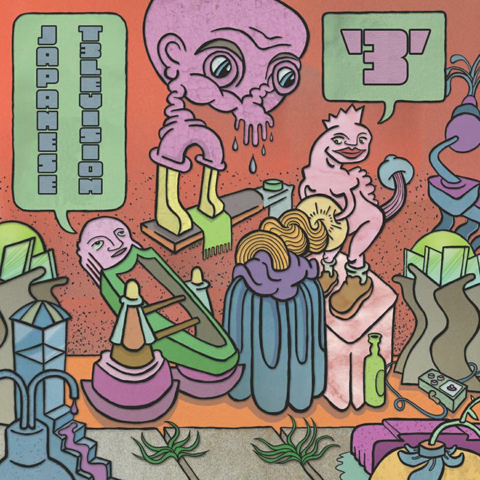 Japanese Television: III EP (12)