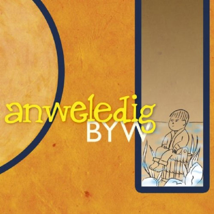 Anweledig: Byw
