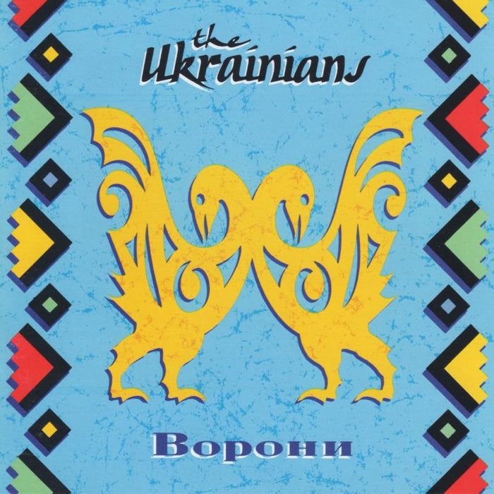 The Ukrainians: Vorony Rsd Exclusive