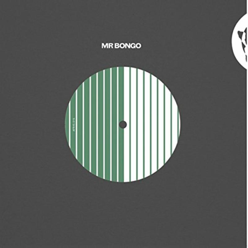 Mahmoud Ahmed / Seyoum Gebreyes & Wallias Band: Aynotche Terabu / Metch Enen Terf Feleghu