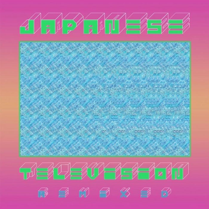 3 Remixed (RSD 2021)