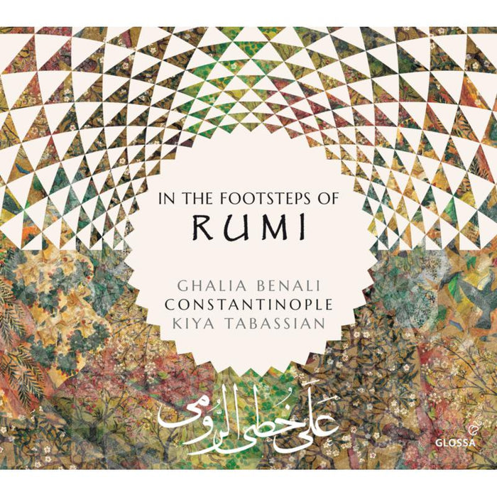 Ghalia Benali; Kiya Tabassian; Constantinople - In The Footsteps Of Rumi - GCD924502