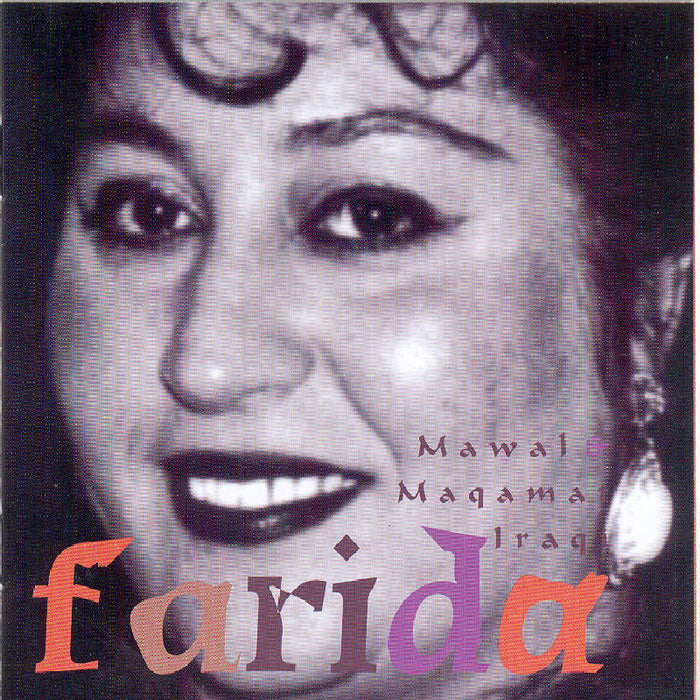 Farida: Mawal E Magamat Iragi