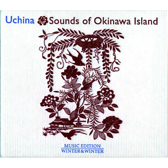 Various - Uchina : Sounds of Okinawa Island - 9101922