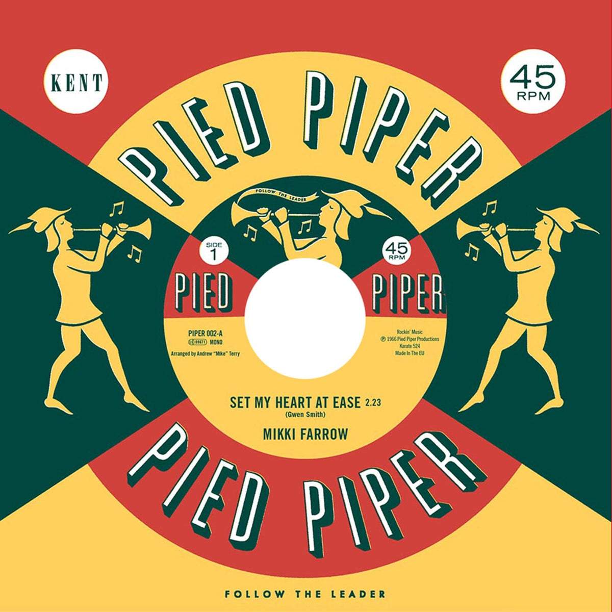 Various Artists - Set My Heart At Ease / I'm Comin' Home - PIPER002