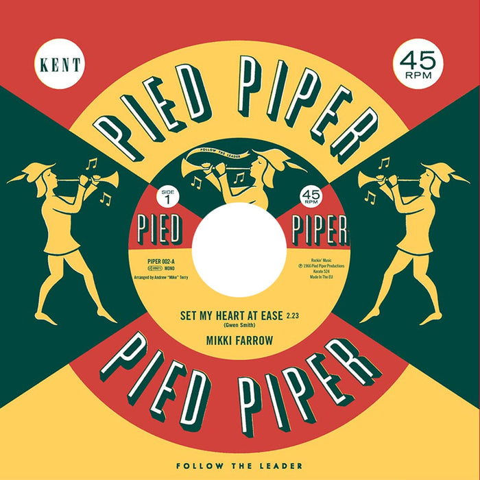 Various Artists - Set My Heart At Ease / I'm Comin' Home - PIPER002